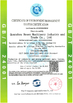 China Quanzhou Hesen Machinery Industry Co., Ltd. Certificações